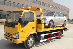 温宿道路救援一般怎么收费